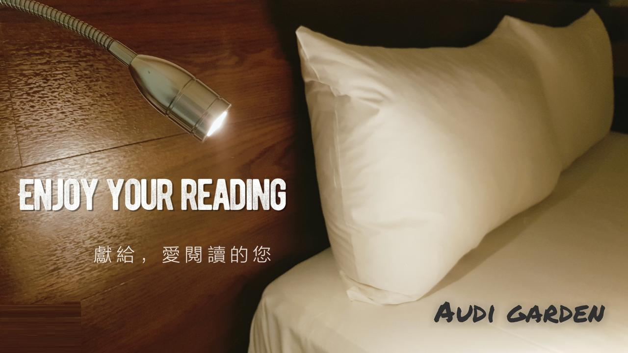 Audi Garden Business Hotel Đào Viên Ngoại thất bức ảnh