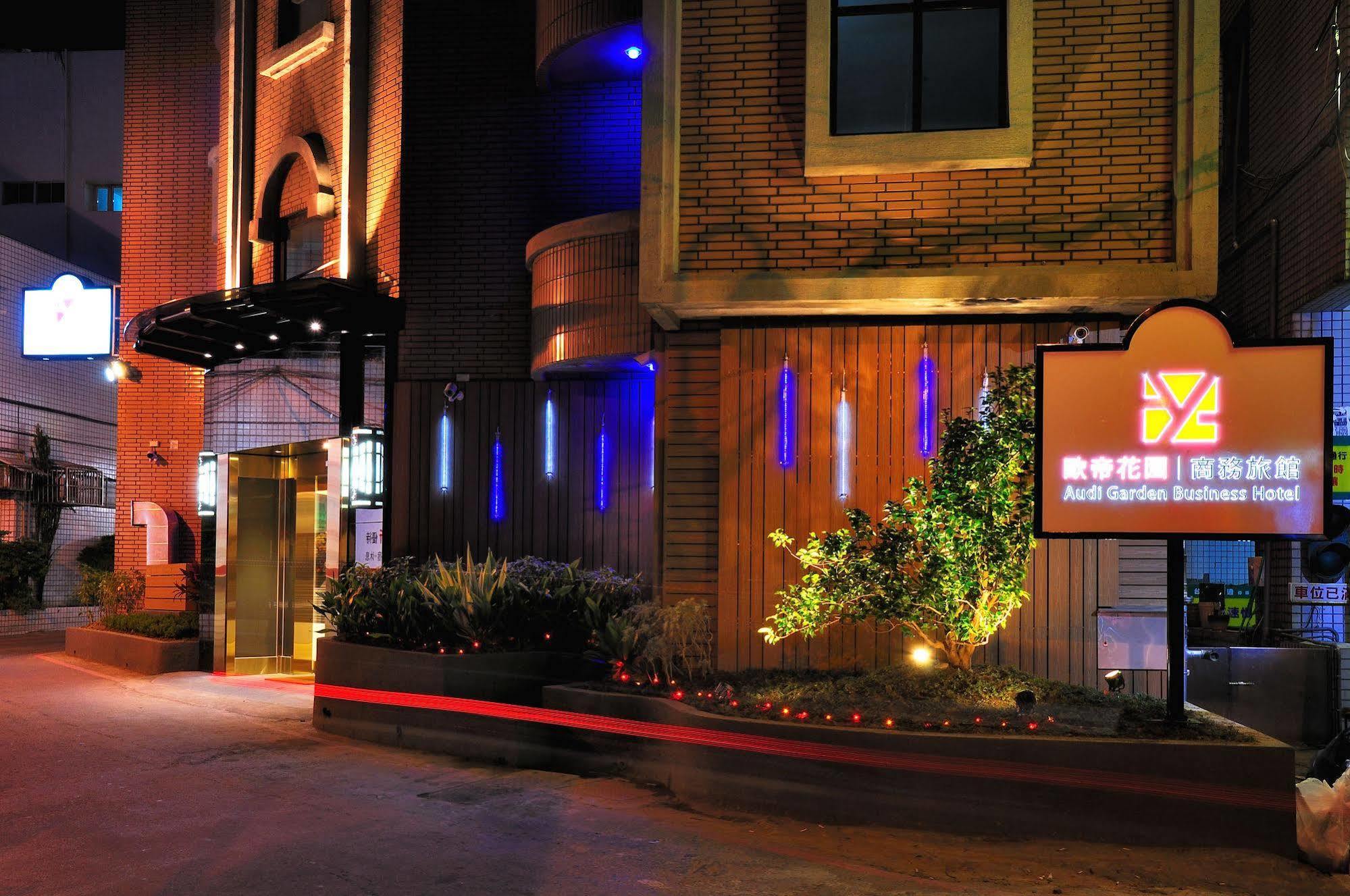 Audi Garden Business Hotel Đào Viên Ngoại thất bức ảnh